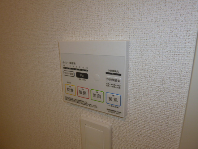 カンタービレ大崎Ⅲの浴室