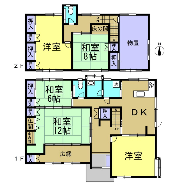 半田市柊町4丁目戸建