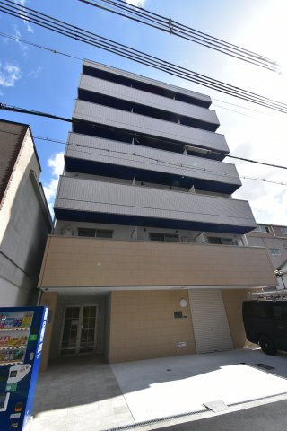 EPOCH　UMIO