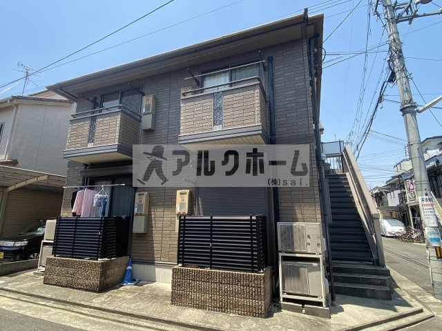 シャトル南本町