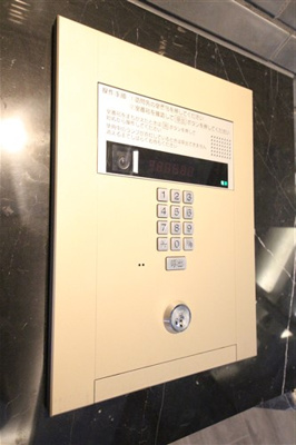 【セキュリティ】 | プレサンス梅田Ⅱ