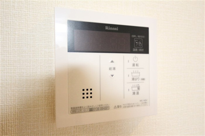 【セキュリティ】 | プレサンス梅田Ⅱ