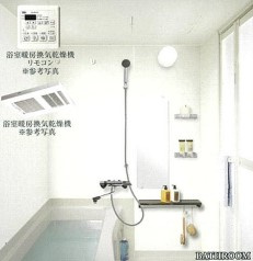 【浴室】 | プレサンス新大阪ジェイズ