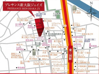 【周辺】 | プレサンス新大阪ジェイズ