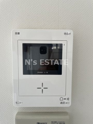【セキュリティ】 | 下三条町ソラノマ
