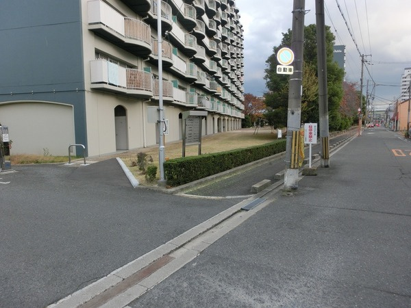 【その他共用部分】 | 淀川パークハウス5号棟