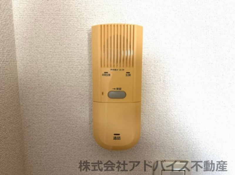 ロータス本城のセキュリティ