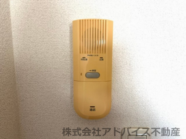 【セキュリティ】 | ロータス本城