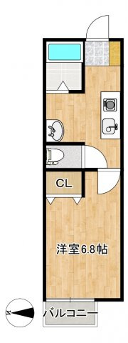 【間取り】 | ロータス本城