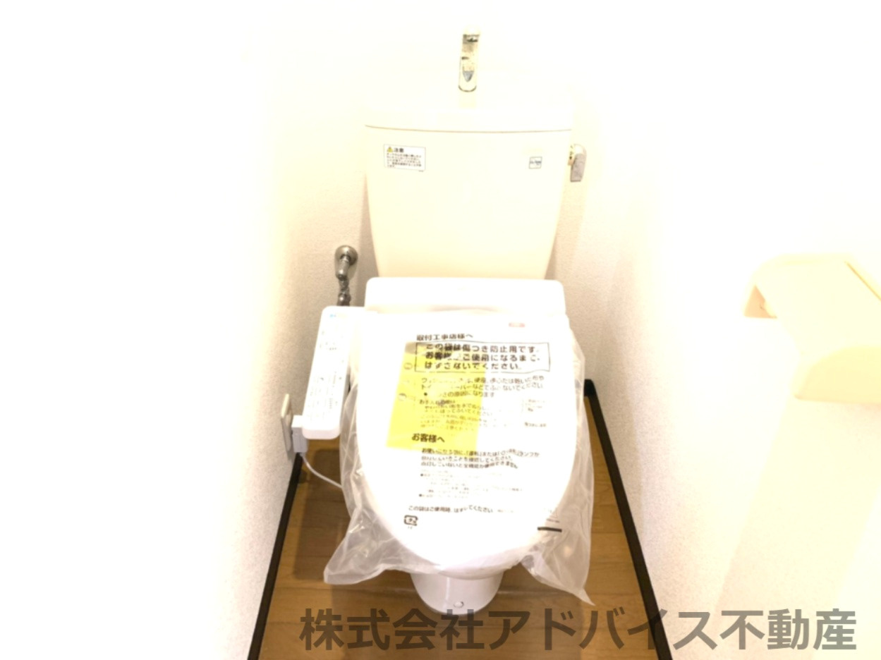 ロータス本城のトイレ