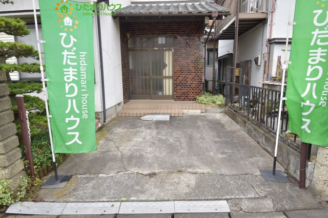 北本市本町4丁目　中古一戸建ての駐車場