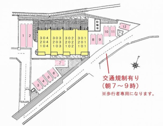 【駐車場】