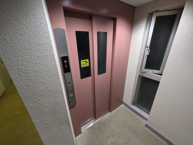 ネオハイツ錦|名古屋市の賃貸ならMy賃貸のその他共用部分|ネオハイツ錦