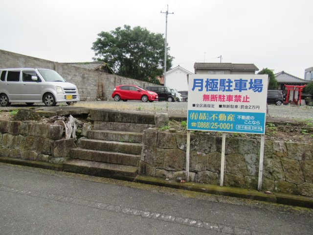 津山市南新座　事業用地３７２坪の外観