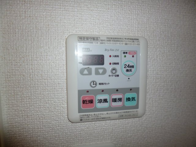 クレメントヴィラ　Ａの浴室|浴室乾燥機