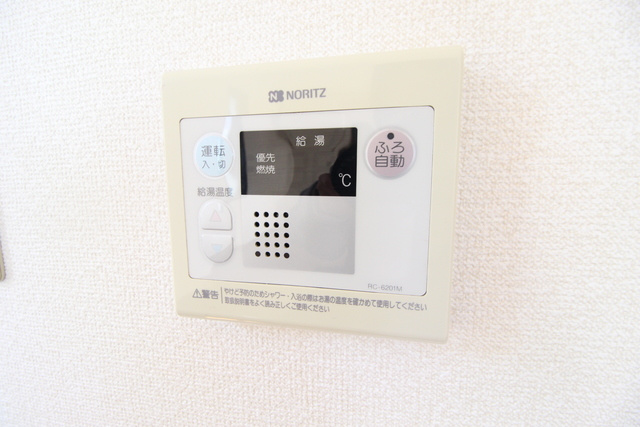 シティパルAの設備