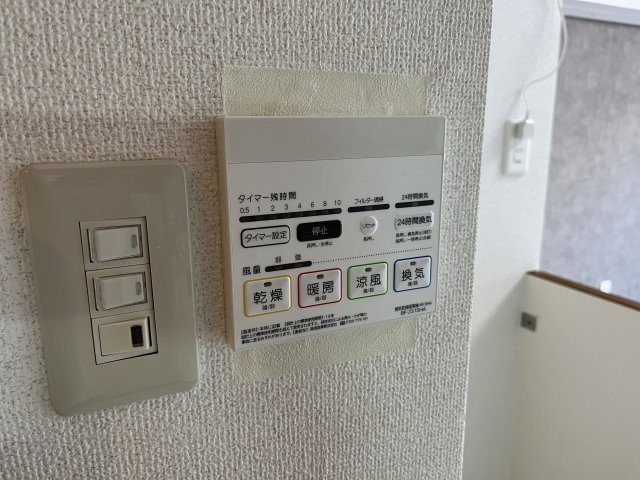 ヴィクトワール船塚の設備|浴室乾燥

