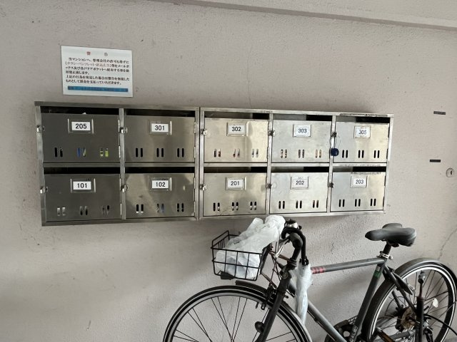 ヴィクトワール船塚のその他共用部分