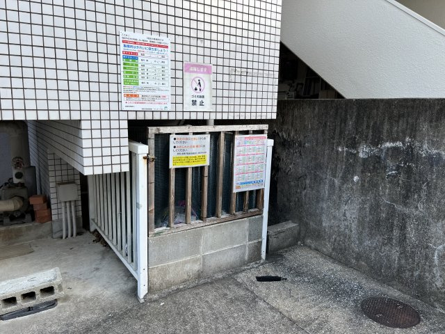 ヴィクトワール船塚のその他共用部分