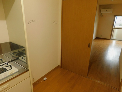 【キッチン】 | monfoyer