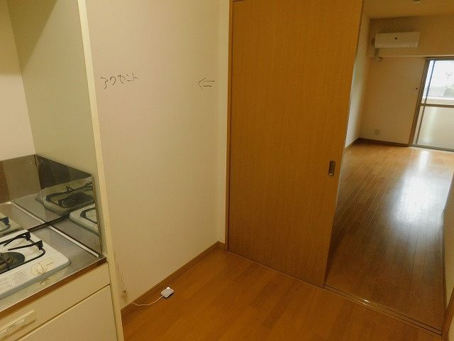 【キッチン】 | monfoyer
