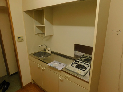 【キッチン】 | monfoyer