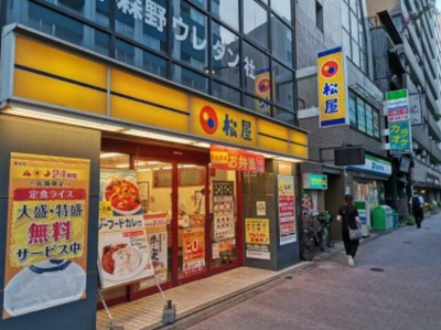 【周辺】 | ＨＩＫＡＲＩＯ新宿