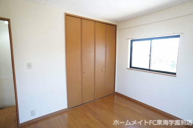 ハミングコート本田の収納