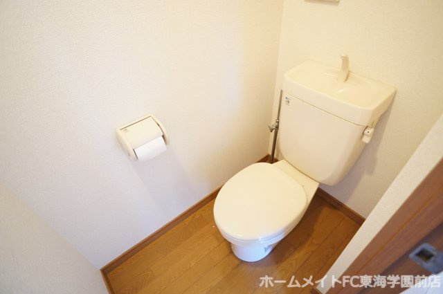 ハミングコート本田のトイレ
