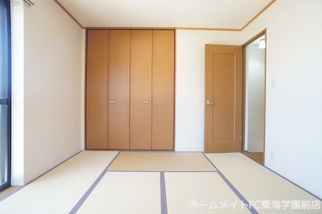 ハミングコート本田の収納