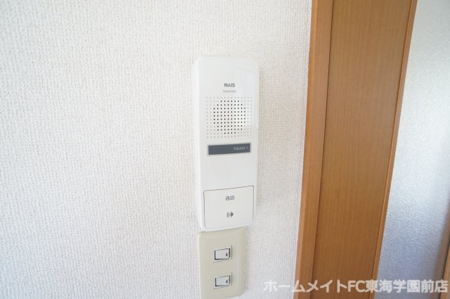 ハミングコート本田のセキュリティ