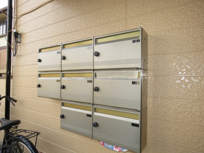 【その他共用部分】 | グリーンコープツー