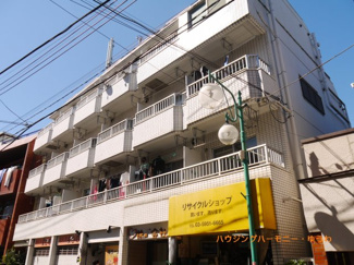 【外観】 | 山手線「池袋」駅より徒歩１３分のマンションです。