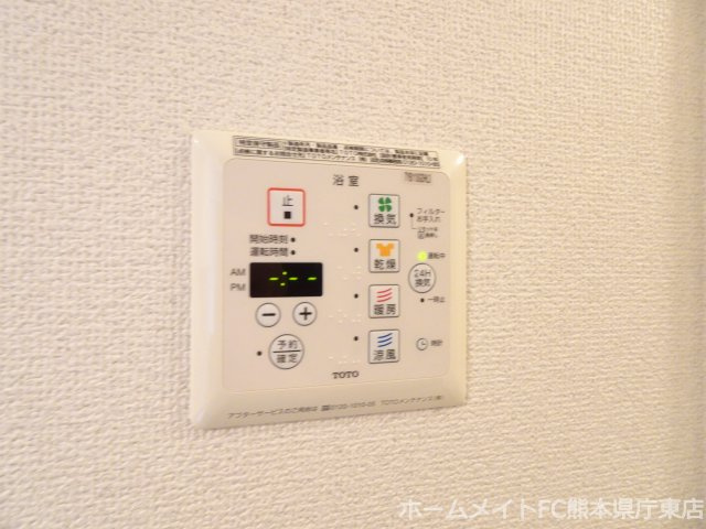 熊本市東区東野３丁目のアパートの設備