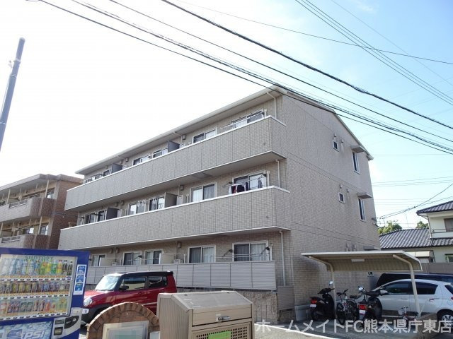 熊本市東区東野３丁目のアパート