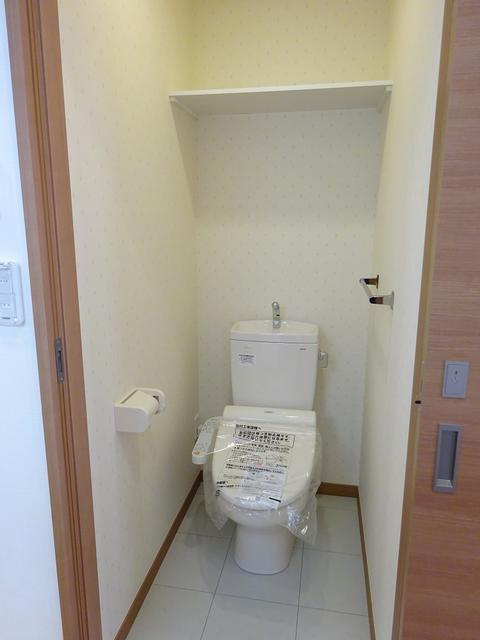 ハイツアヅミノのトイレ