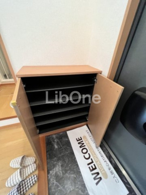 【設備】 | カルミアエステート