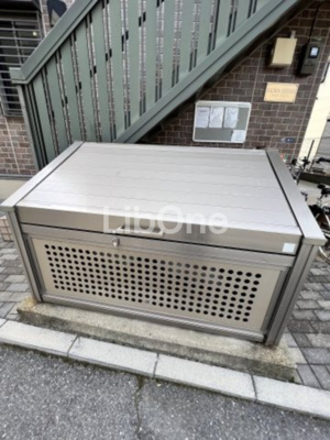 【その他共用部分】 | カルミアエステート