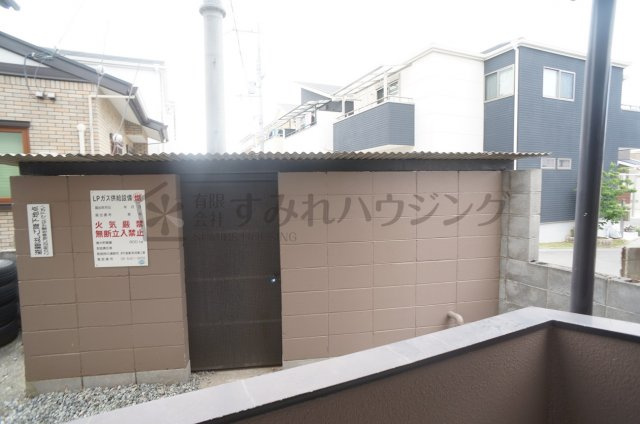 ロイヤル伊丹の展望