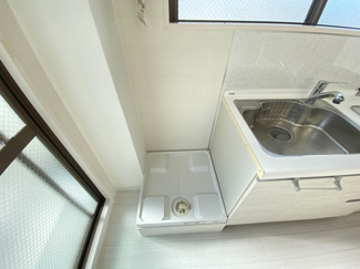 【設備】 | 第2山内マンション