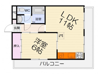 【間取り】 | 第2山内マンション