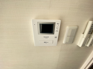 【設備】 | 第2山内マンション
