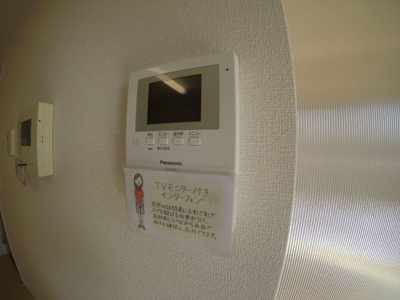 【セキュリティ】 | ベレーザ角木