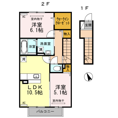 【間取り】 | ベレーザ角木