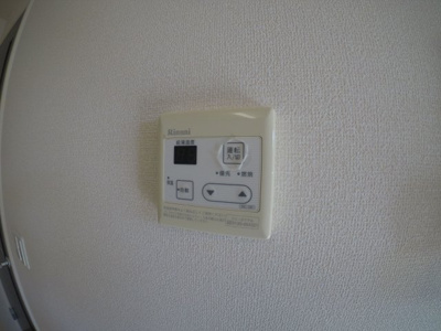 【設備】 | ベレーザ角木