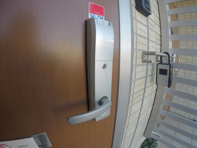 【セキュリティ】 | ベレーザ角木