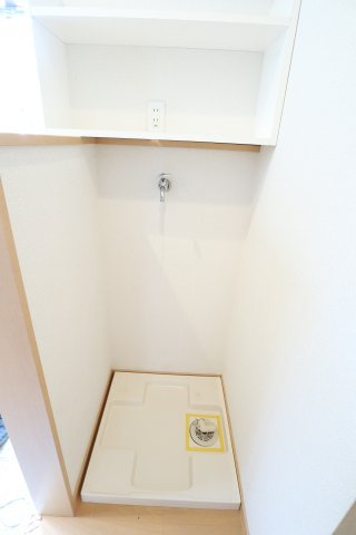 コーラルコート久米川の設備|洗濯機置場