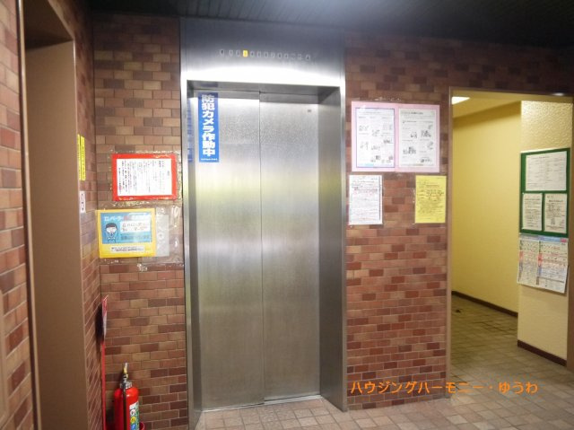 【その他共用部分】 | 新大塚タウンプラザ