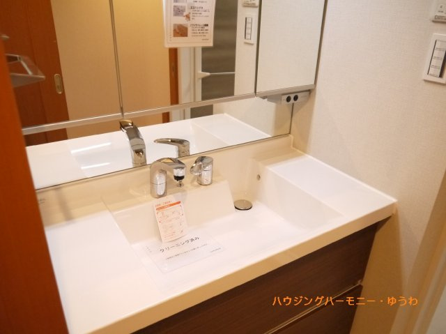 【独立洗面台】 | 新大塚タウンプラザ | イメージ画像となります。実際とは異なりますので、ご注意ください！