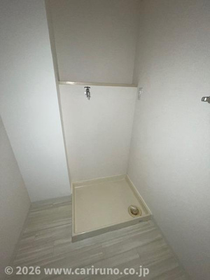 【その他】 | 志木アーバンハイツ | 室内洗濯機置場